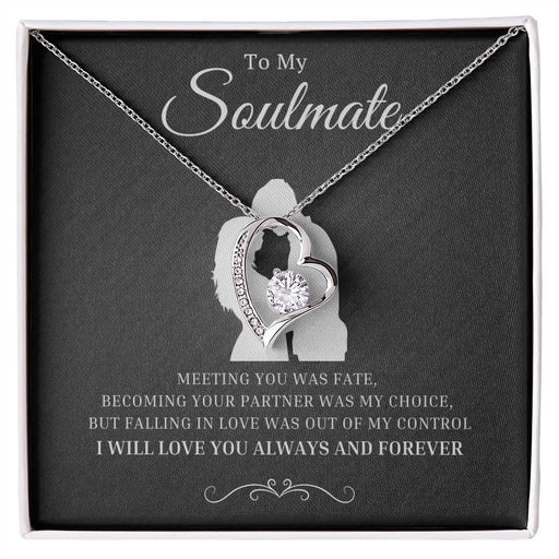 Soulmate Gift, Wife or Girlfriend, Fiance Gift for 3rd Anniversary,