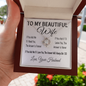 To My Beautiful Wife - If You Ask Me | 14k White Gold Necklace for Anniversary Gift, Birthday Gift Mahogany Style Luxury Box (w LED)